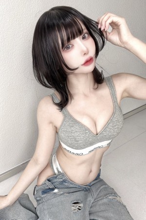 hina aya0 Nude Leaks OnlyFans Photos #4
