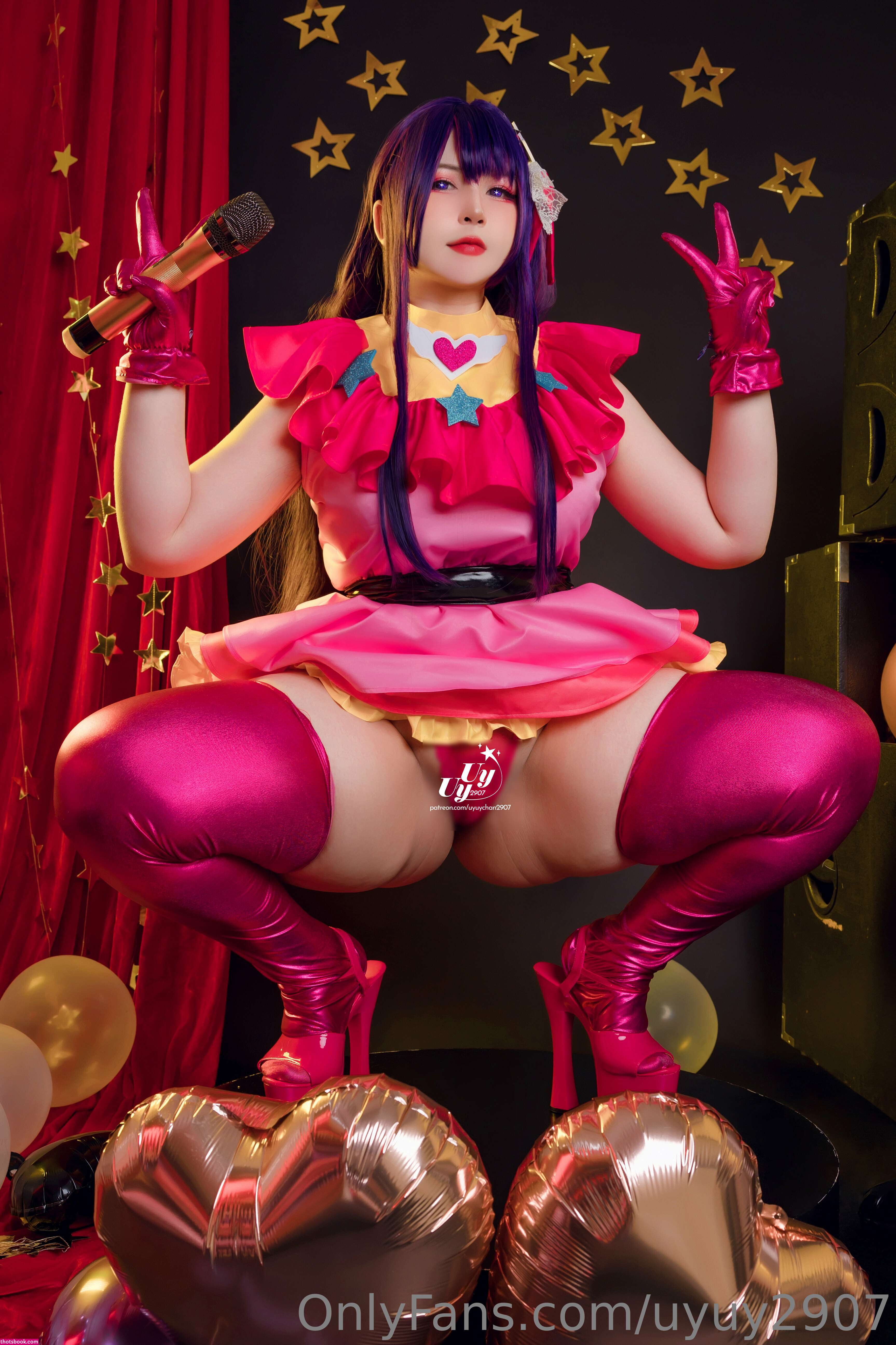 UyUy Photos #4 235461