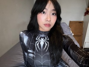 lansame2 Shey Nude Leaks OnlyFans Photos #6