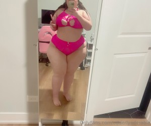 Udderlyadorable Nude Leaks OnlyFans Photos #5