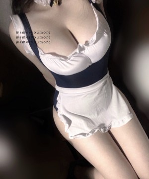 amoryoumore ccIIIouudd Nude Leaks OnlyFans Photos #1
