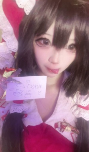 yyu moo yumoo11 yuyu momoo Nude Leaks OnlyFans Photos #5