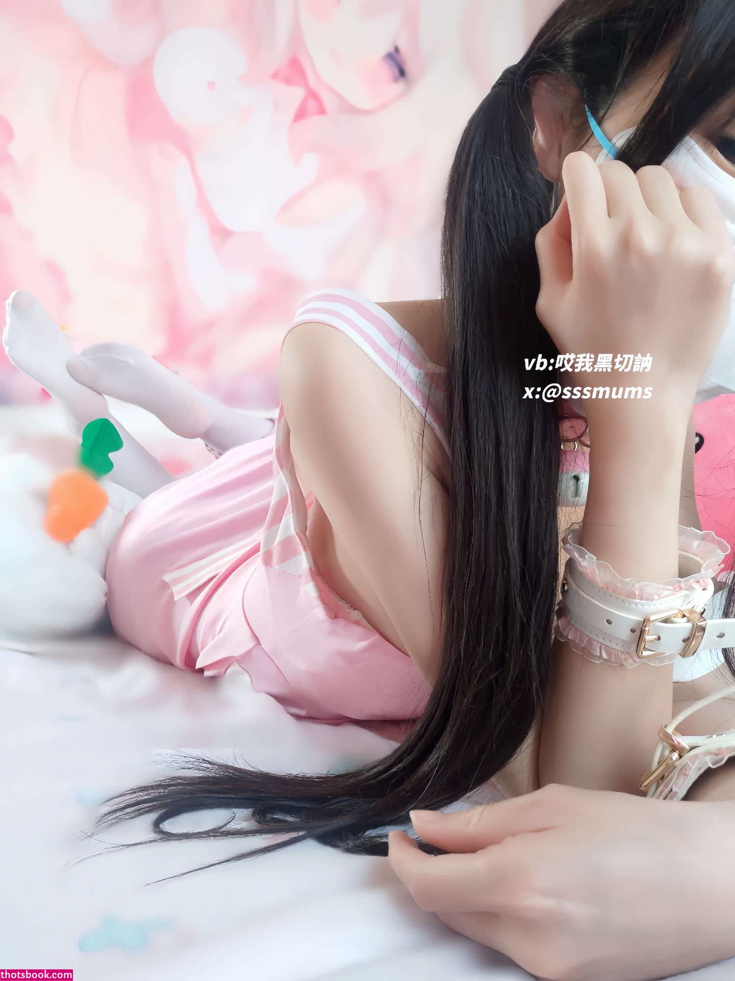 sssmums Nude Leaks OnlyFans Photos #4 1750840